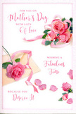 This close-up of a Mother's Day card reveals a detailed floral illustration that captures the gentle spirit of celebrations across Pinner. At the heart of the design is a graceful cluster of pink roses, arranged as though they've been thoughtfully laid on a flat surface, each bloom opening in concentric layers of velvety petals. The colours transition from soft, powdery blush at the outer edges to deeper rose-pink towards the centres, giving the flowers a lifelike richness one might associate with freshly delivered bouquets on Pinner's tree-lined streets. Surrounding the main roses, scattered petals lie in relaxed positions across a smooth, off-white background, adding a sense of calm movement and suggesting the tender touch of someone arranging them by hand. A narrow pastel ribbon weaves between the flowers, its gentle curves and subtle sheen mirroring the organic lines of the petals and adding a celebratory feel, as if it once tied a bouquet now unwrapped and admired. Elegant, hand-drawn calligraphy scrolls through the scene, carrying a heartfelt Mother's Day message in long, flowing strokes that echo the shapes of the ribbon and rose petals. The airy spacing of the text allows the blooms to dominate visually while still giving the words an intimate presence, much like a personal note tucked into a fresh arrangement. Soft, diffused lighting washes over the illustration, creating faint shadows and delicate highlights that bring dimension to the roses without overpowering their softness. Occasional hints of green foliage peek through, ensuring the overall palette remains fresh and balanced. The mood is serene, affectionate, and tender-like that quiet moment when a mother pauses to read her card, with a vase of pink roses glowing nearby on a table overlooking Pinner's peaceful streets.